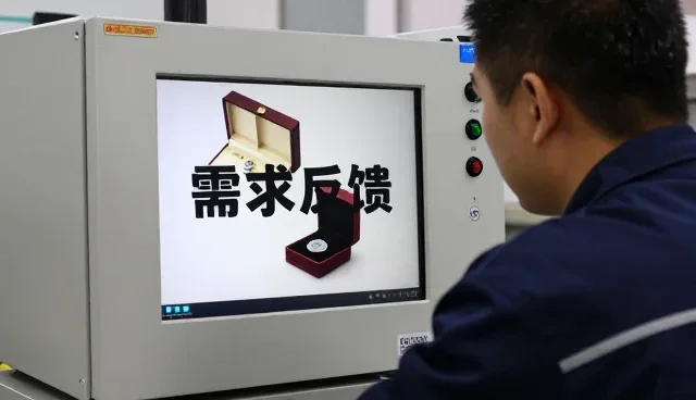 电子产品销售中的需求反馈应用经验分享